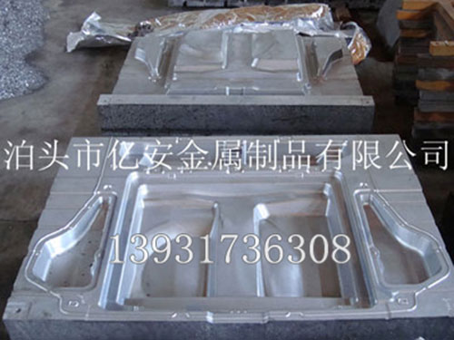 上海铝模具
